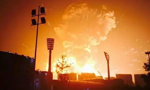Tianjin explosion